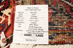 Semi Antique Red Geometric 11X14 Heriz Persian Rug