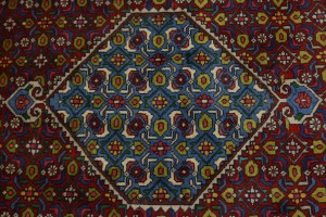 Vintage Red Geometric 4X7 Ardebil Bidjar Persian Rug
