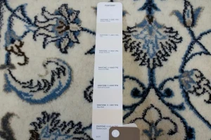 Cream Classic 2X5 Nain Persian Rug