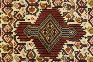 Cream Vintage Tribal 2'2X3'5 Geometric Oriental Persian Rug