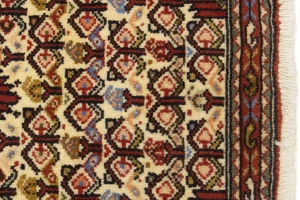 Cream Vintage Tribal 2'2X3'5 Geometric Oriental Persian Rug