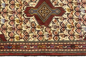 Cream Vintage Tribal 2'2X3'5 Geometric Oriental Persian Rug