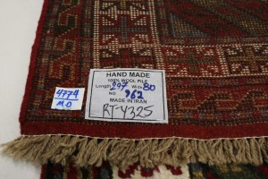 Tribal Geometric 3X10 Ghoochan Persian Runner Rug