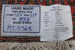 Vintage Geometric 4'0X5'5 Bidjar Persian Rug