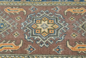 Pastel Brown Tribal Geometric 2X6 Kazak Pakistan Oriental Runner Rug
