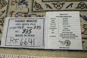 Vintage Beige Traditional 9'7'X13'5" Kashan Persian Rug