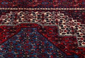 Vintage Geometric Plum 4X5'5 Bidjar Persian Rug