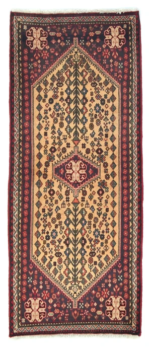 Vintage Beige Tribal Geometric 2X5 Abadeh Persian Oriental Rug