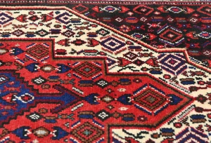 Vintage Red Tribal 2'6X3'7 Bidjar Persian Rug