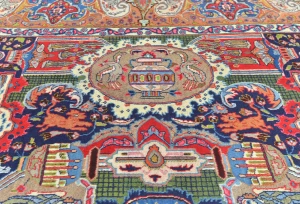 Vintage Multicolored Traditional 10X13 Kashmar Persian Rug