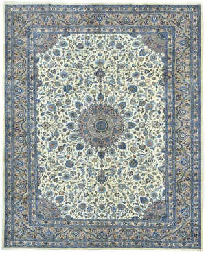 Vintage Cream Traditional 10X13 Kashmar Persian Rug
