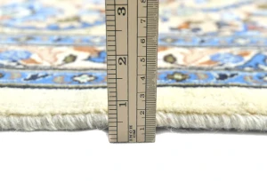 Vintage Cream Traditional 10X13 Kashmar Persian Rug