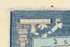 Cream Bordered Modern 4X6 Kazak Ouskak Pakistan Rug