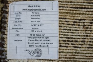Semi Antique Brown Sugar 4X15 Nahavand Persian Runner Rug