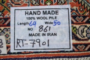 Orange Tribal 1'9X2'2 Bidjar Persian Rug