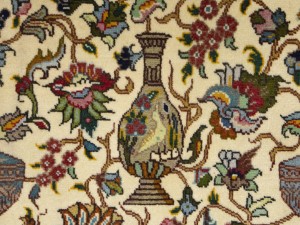 Vintage Cream Traditional Floral 2X3 Kashan Persian Rug