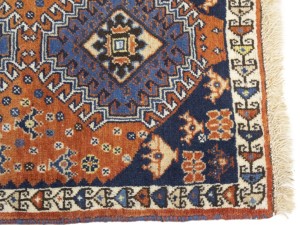 Vintage Tribal Orange 1'9X2'4 Yalameh Persian Rug