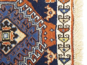Vintage Tribal Orange 1'9X2'4 Yalameh Persian Rug