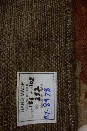 Vintage Tribal Stripes 3'5X5'3 Gabbeh Persian Rug