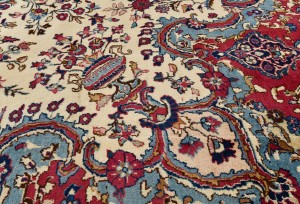 Vintage Cream Traditional 10X13 Kashmar Persian Rug