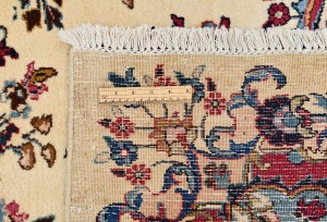 Vintage Cream Traditional 10X13 Kashmar Persian Rug