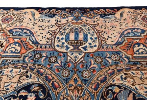 Vintage Purple-navy Pictorial 10X13 Kashmar Persian Rug