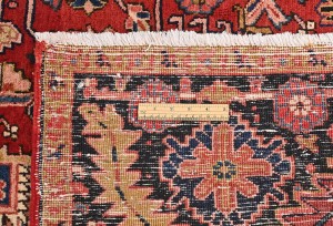 Vintage Red Geometric 8X12 Heriz Persian Rug