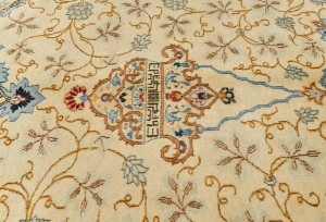 Semi Antique Beige Traditional 9X13 Kashan Persian Rug