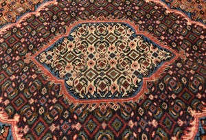 Vintage Rusty Peach Geometric 6'3X9'5 Ardebil Persian Rug