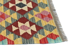 Multicolored Geometric Reversible 2X3 Kilim Oriental Rug