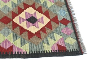 Multicolored Geometric Reversible 2X3 Kilim Oriental Rug