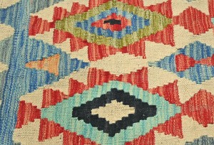 Multicolored Geometric Reversible 2X3 Kilim Oriental Rug