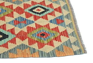 Multicolored Geometric Reversible 2X3 Kilim Oriental Rug