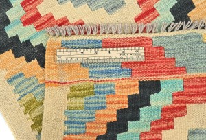 Multicolored Geometric Reversible 2X3 Kilim Oriental Rug