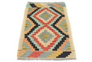 Multicolored Geometric Reversible 2X3 Kilim Oriental Rug