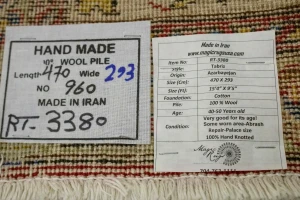 Vintage Red Traditional 9'5X15'4 Tabriz Persian Rug
