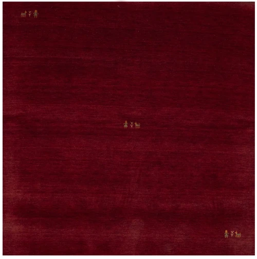 Maroon Red Modern Solid 6X6 Gabbeh Oriental Square Rug