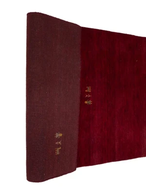 Maroon Red Tribal 3X5 Gabbeh Modern Rug