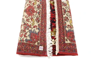 Vintage Cream Geometric 2'5X3'2 Heriz Persian Rug