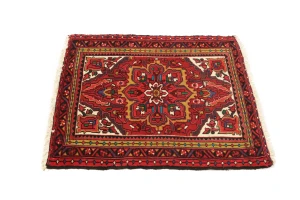 Vintage Floral Red 2'6X3'2 Goravan Heriz Persian Rug