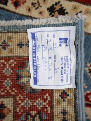 Blue Tribal Geometric 3X21 Kazak Oriental Runner Rug