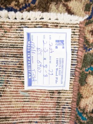 Semi Antique Brown Tribal 2x9 Hamedan Persian Runner Rug