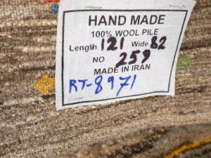 Brown Tribal Pictorial 2'8X4'1 Gabbeh Persian Rug
